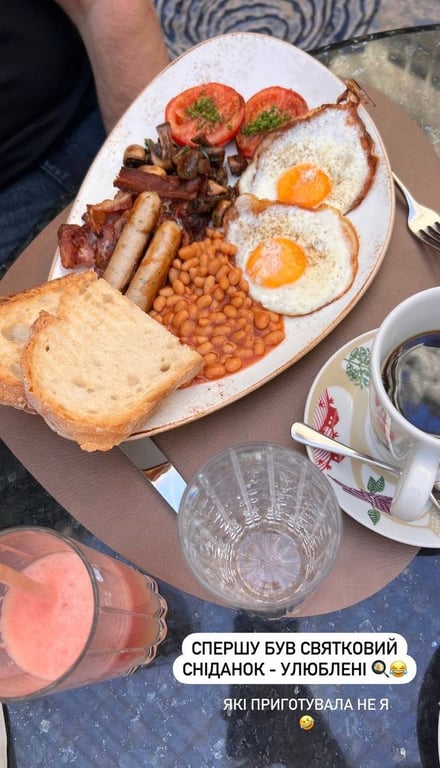 Stories Христини Решетнік. Фото: instagram.com/kristina_reshetnik