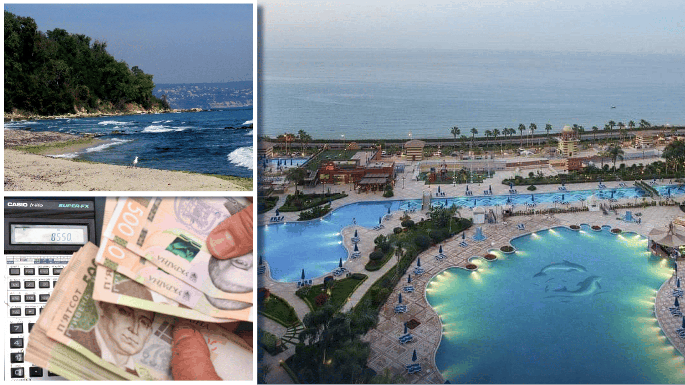 Знижки на відпочинок all inclusive: які популярні курорти стали вигідними у 2026 році