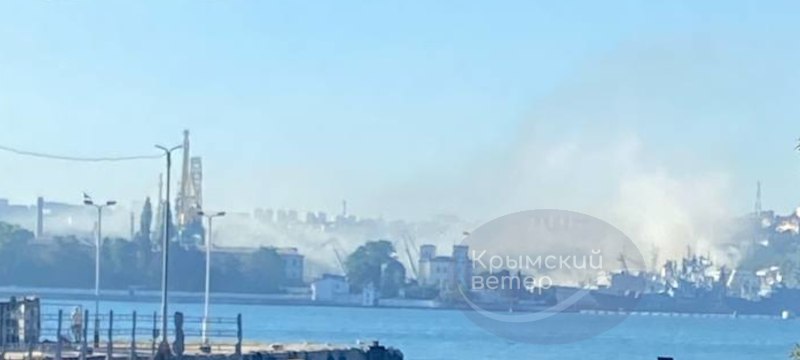 димова завіса у Криму