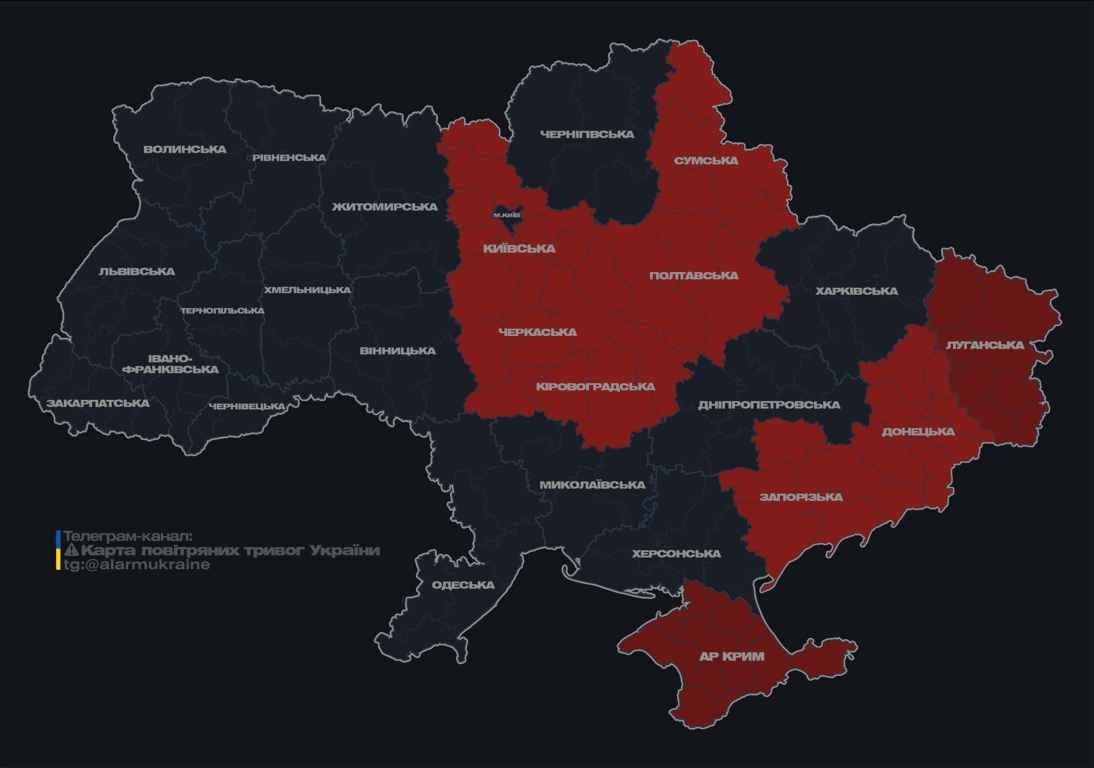 Повітряна тривога в Україні — в яких областях ракетна небезпека - фото 3