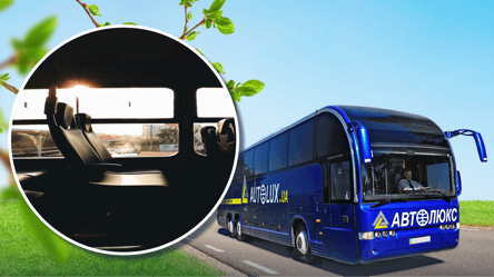 "Автолюкс" запустив весняний розпродаж квитків до Європи — напрямки - 290x160