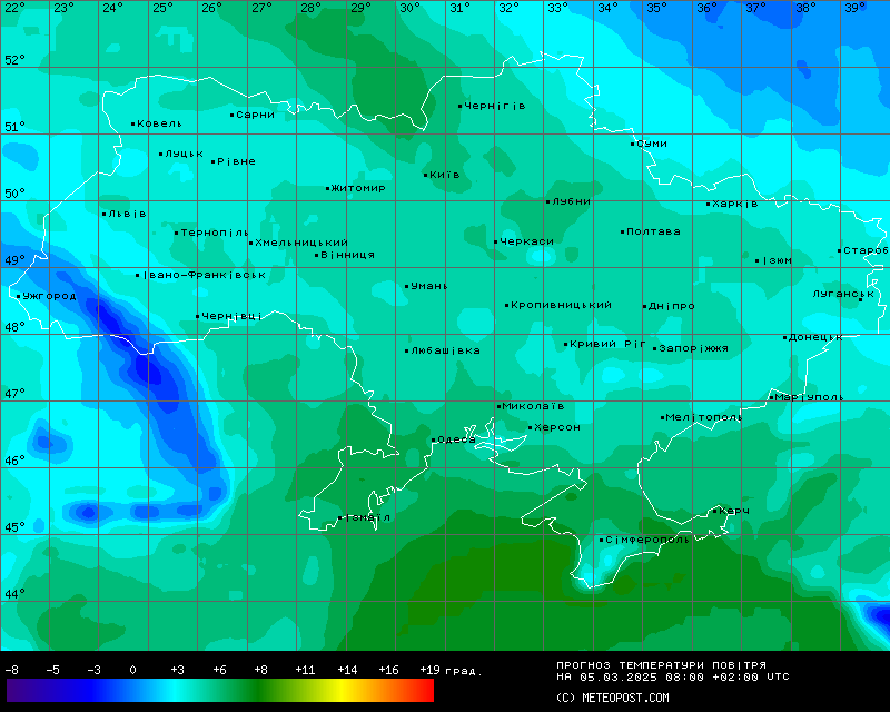 Температури 5 березня 2025 року
