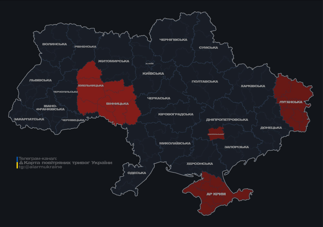 БпЛА изменили курс — какие области Украины сейчас красные - фото 5