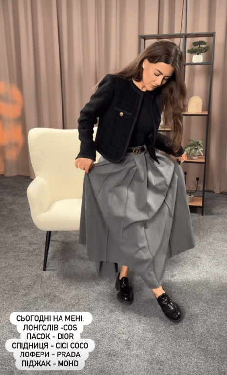 Раміно вміло демонструє нові стильні образи