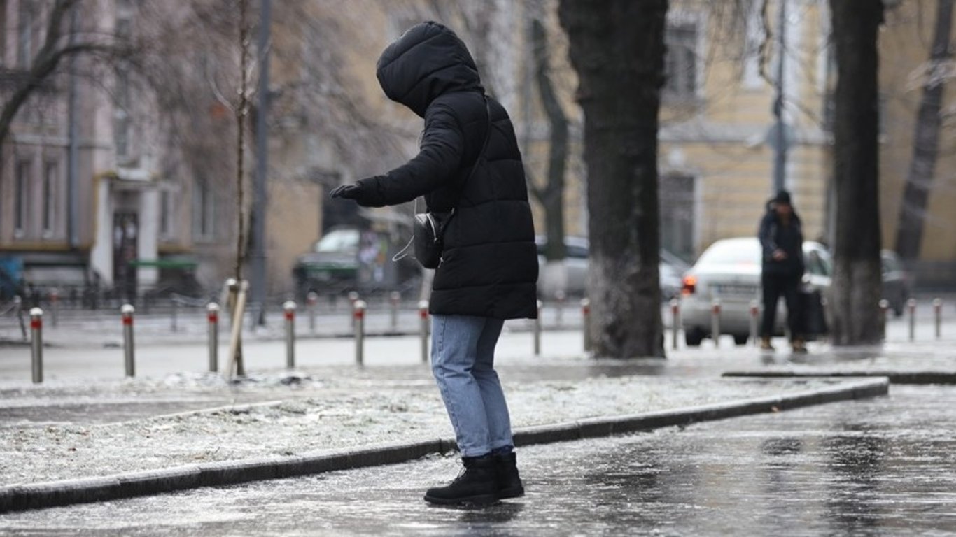 Погода в Україні 8 грудня