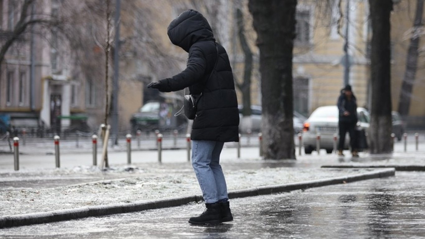 Погода в Украине 8 декабря