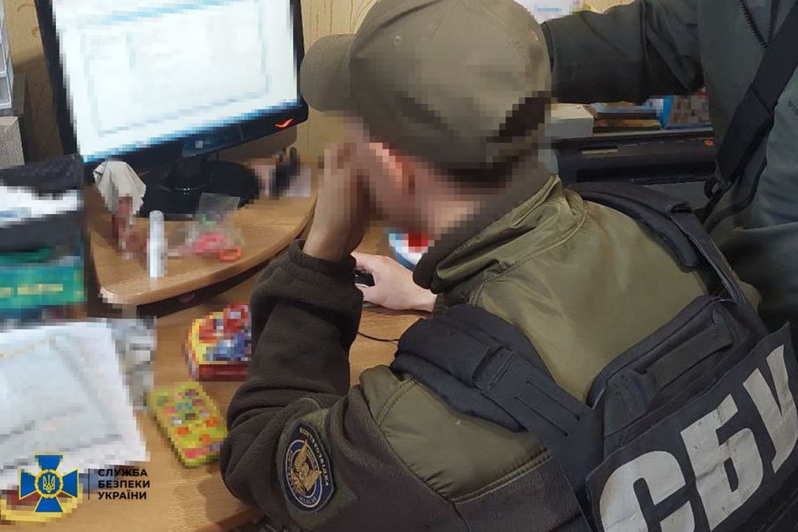 Працівники СБУ