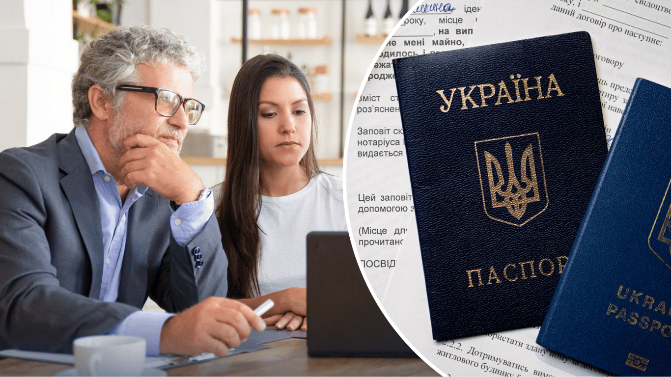 Реєстрація права власності нерухомості в Україні:причини відмови у 2026 році