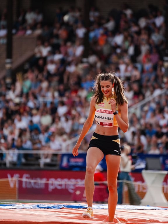 Ярослава Магучих