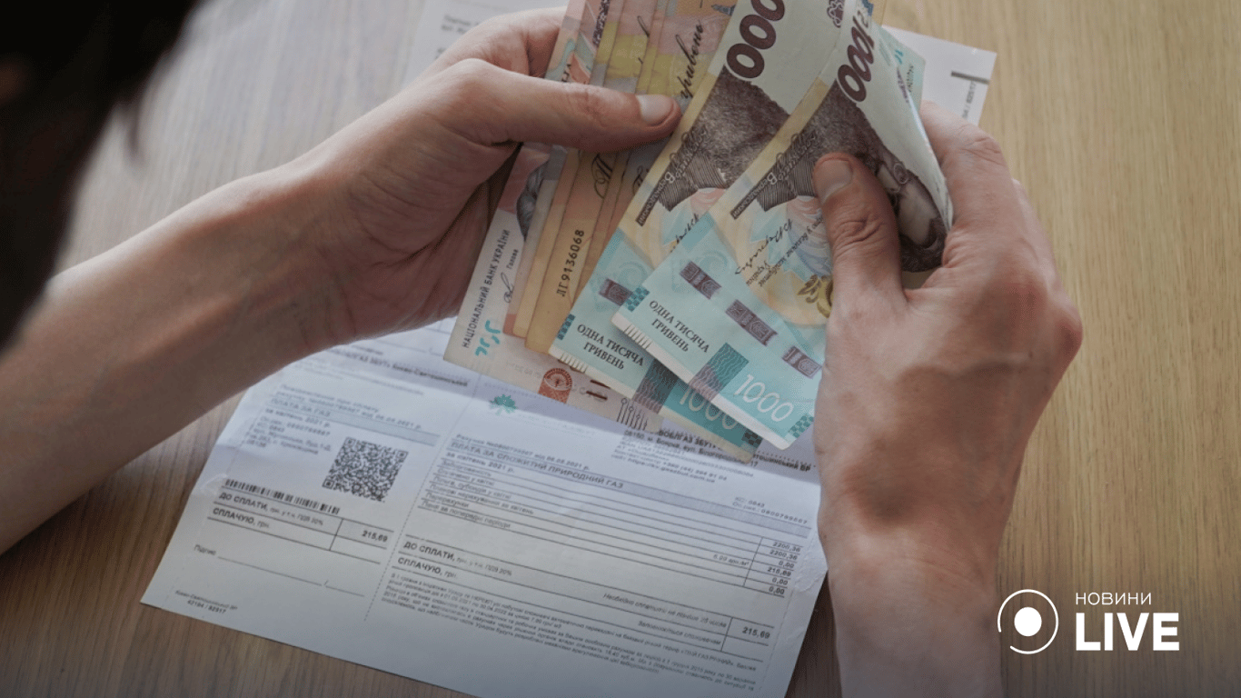 В Україні з нового року зростуть мінімальна зарплата та пенсії