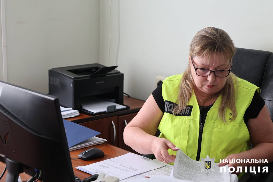 следователи и подозреваемые