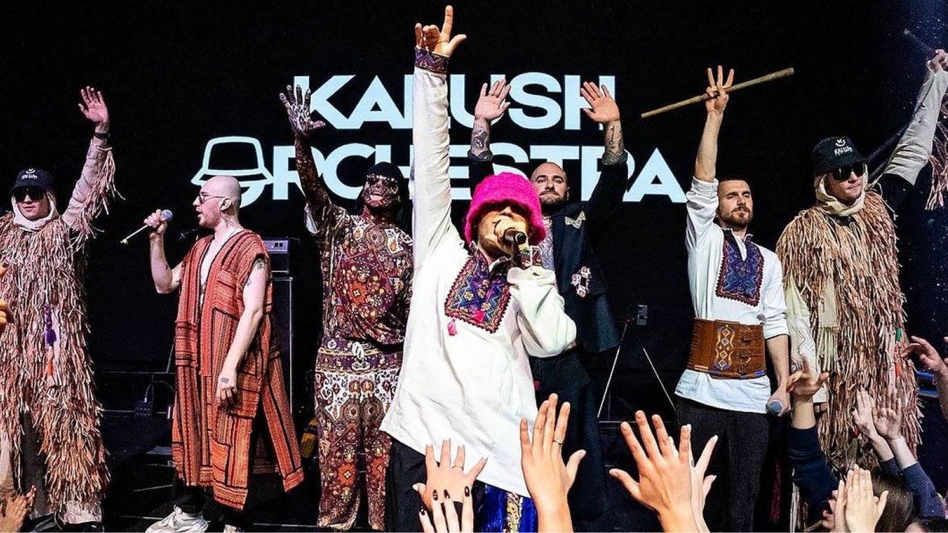 Солист Kalush Orchestra рассказал о трансформациях в группе