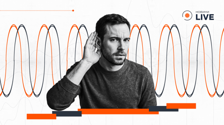 Акустичний антидрон для міст — нова норма безпеки - 290x166