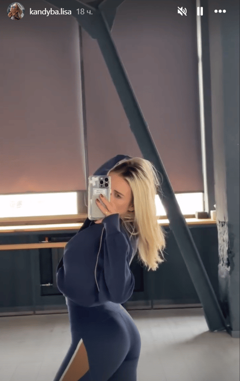 Елизавета Кандыба