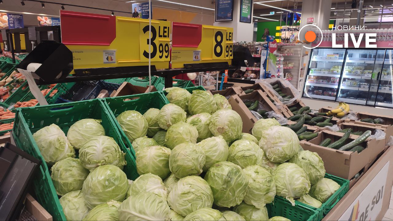 Продукти в Румунії