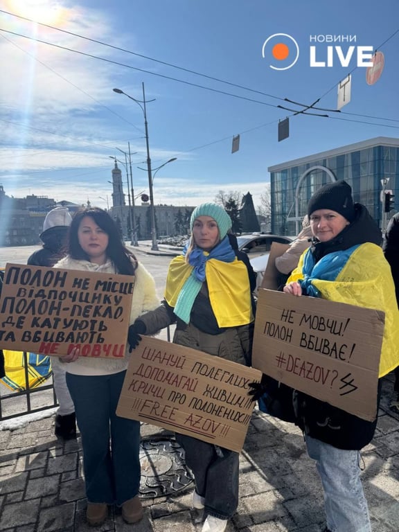 Акція на підтримку військовополонених у Харкові