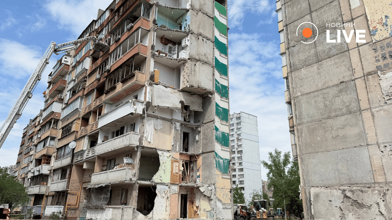 Атака Росії на Київ 15 травня