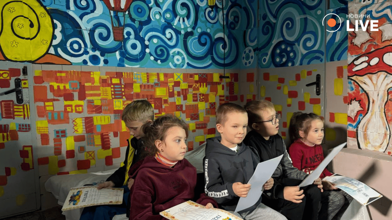 Укриття Охматдит