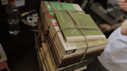 Російськомовну літературу можуть заборонити в Україні — що відомо - 285x160