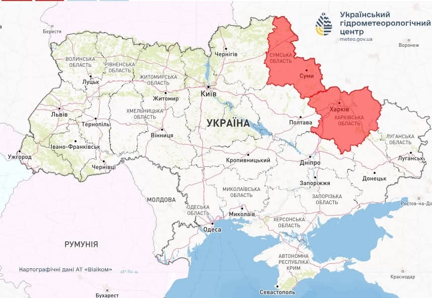 Пожарная опасность в Украине 3 июня 2025 года