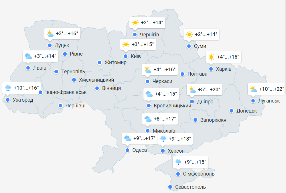 Берегитесь молнии — синоптики предостерегли одесситов по поводу ухудшения погодных условий сегодня - фото 3
