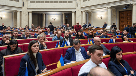 Рада закликала світ не визнавати вибори до Держдуми РФ і її депутатів - 290x166