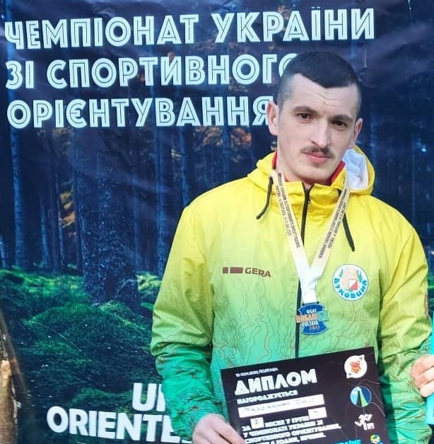 Орест Малованюк