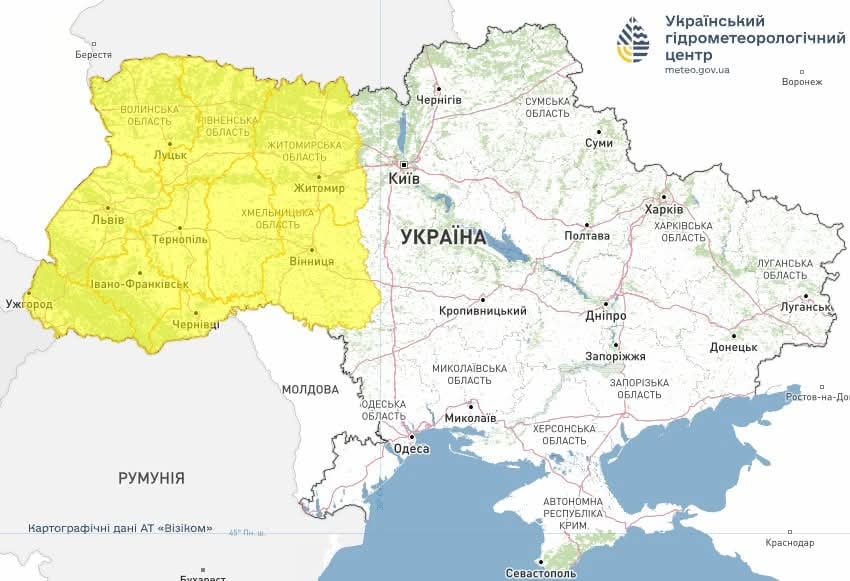 Метеорологічні явища в Україні 30 листопада 2025 року 