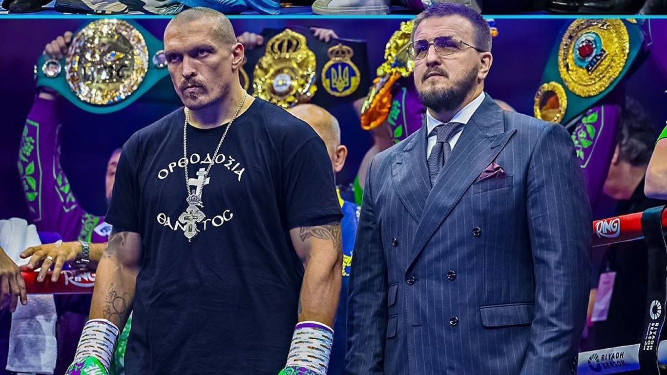 Александр Усик и Александр Красюк