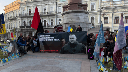 В центре Одессы провели акцию памяти Демьяна Ганула - 290x166