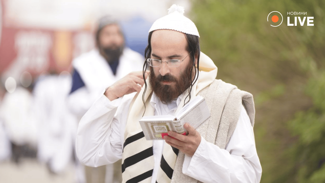 Умань 2024 паломники