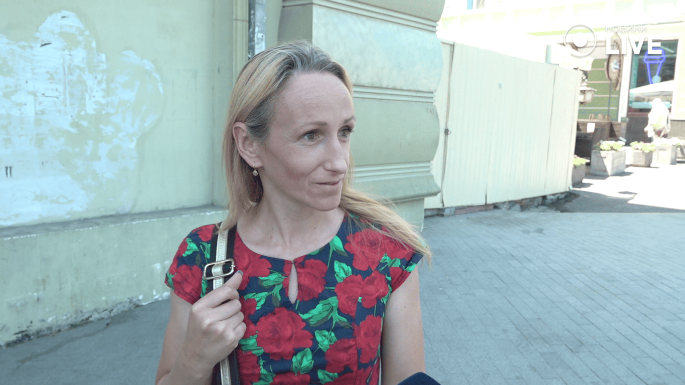 Наталі про те що не чула про таке свято 