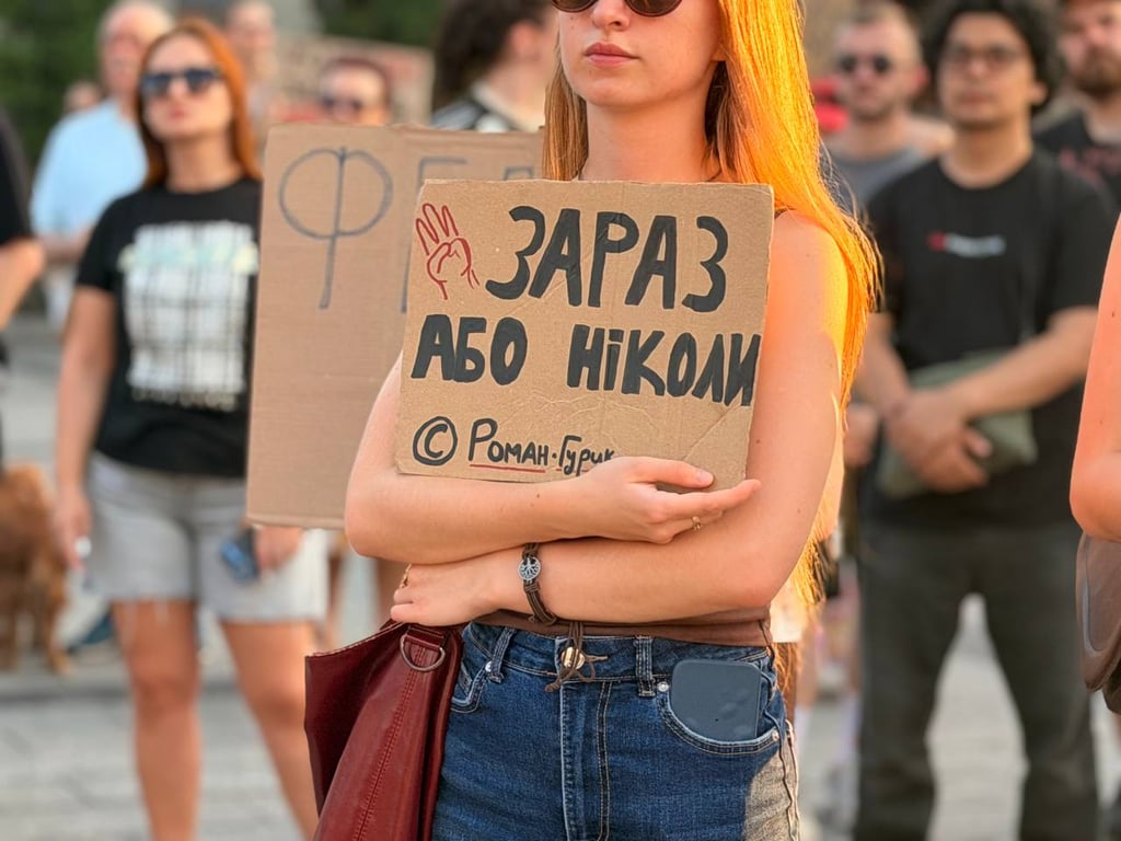 19-й день поспіль: в Україні продовжуються мітинги на підтримку Федорова - фото 2