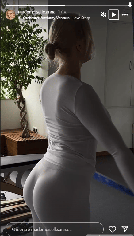 Дружина Олександра Зубкова, Ганна Зубкова