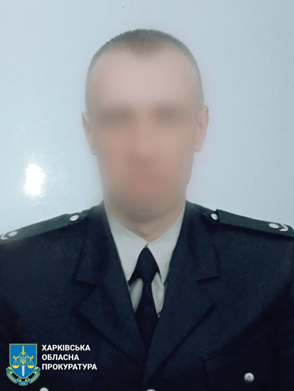 Фото експоліцейського, який пішов на співпрацю з окупантами. Фото: Харківська обласна прокуратура / Telegram