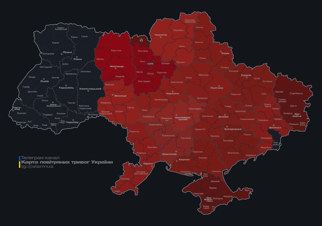 Воздушная тревога ночью 14 марта 2026 года