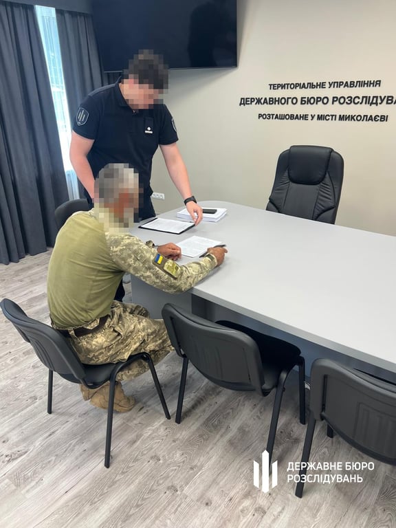 На Кіровоградщині побили курсанта