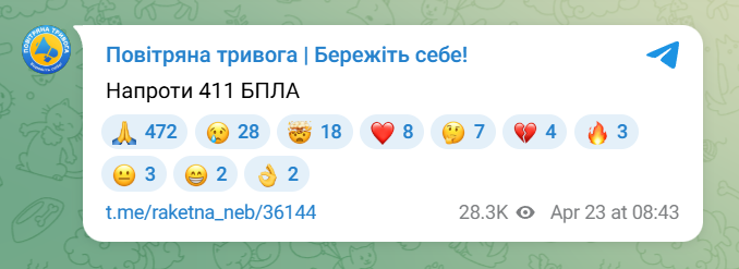 Вибухи в Одесі