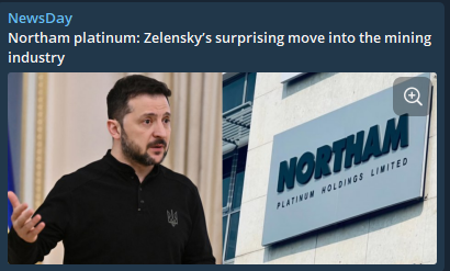 Зеленський фейк