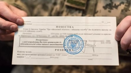 Повістки поштою за мільйони — чи завищив Кабмін вартість на друк і відправку - 290x166