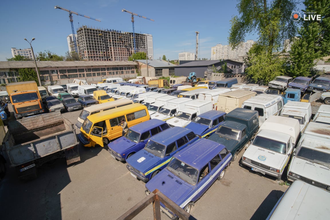 розпродаж авто Укрпошта