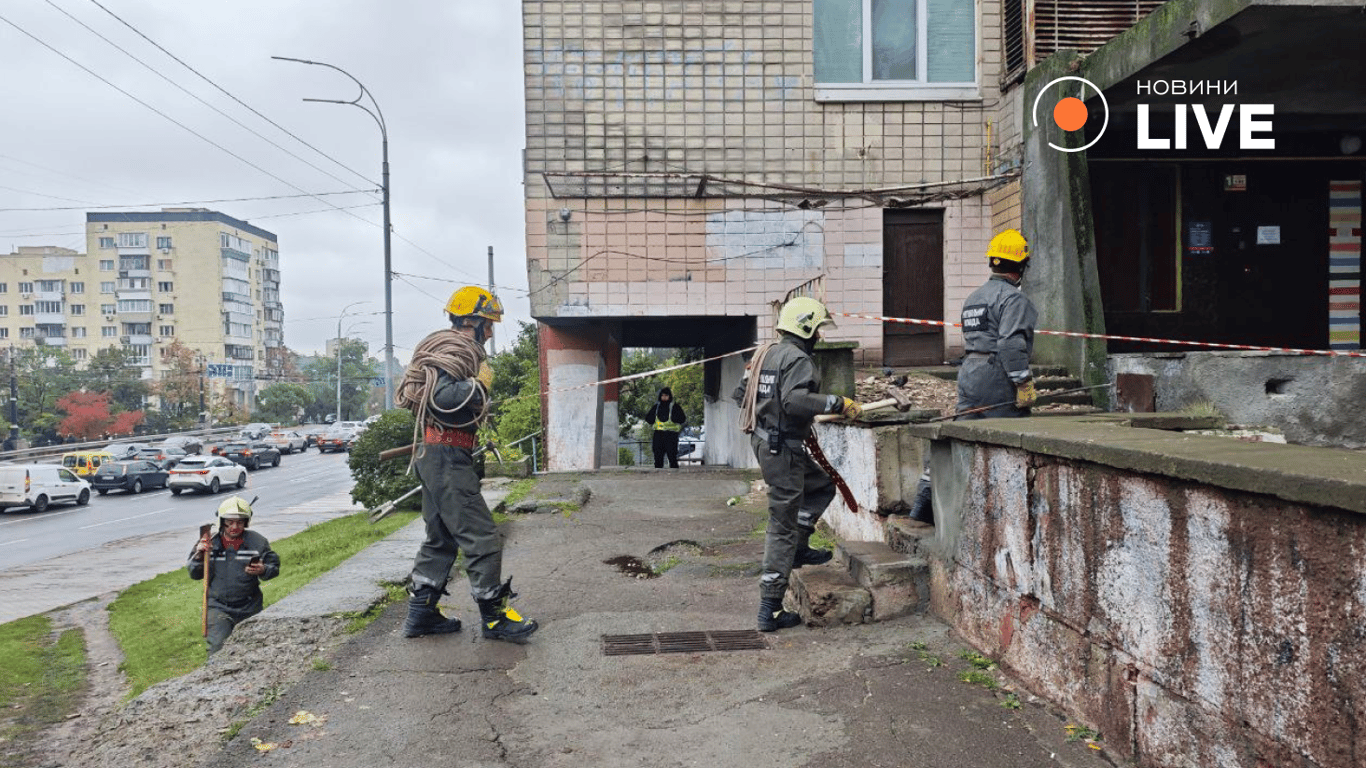 Російський обстріл Києва 10 жовтня