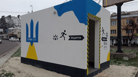 Стало відомо, коли для Києва почнуть виготовляти мобільні укриття - 285x160