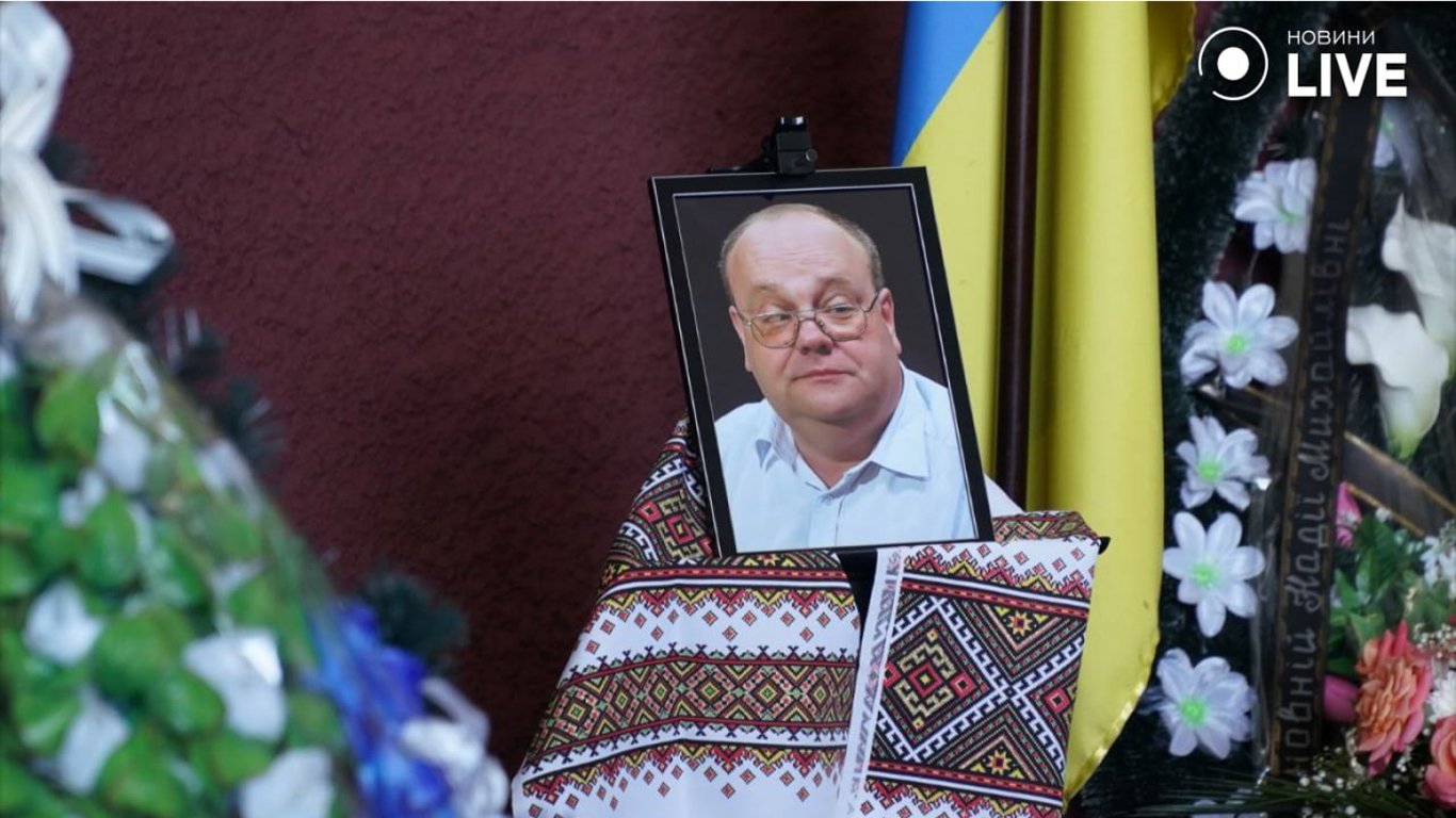 В Киеве простились с известным журналистом Артемом Франковым — фото и видео