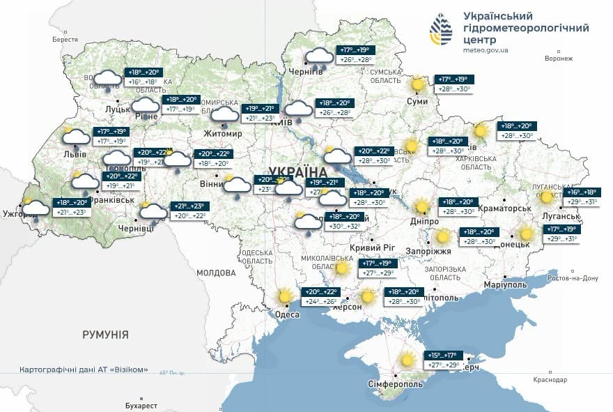 Прогноз погоди в Україні на 18 серпня