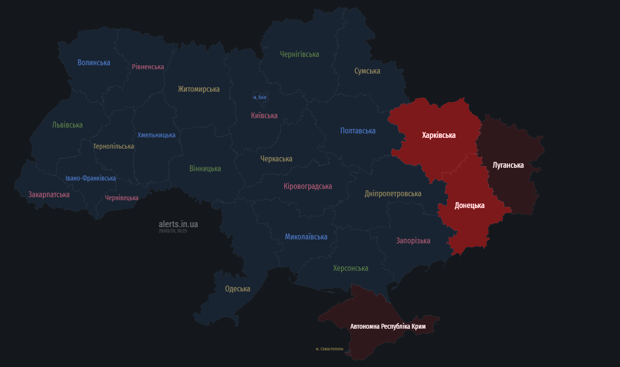 Ворог запустив керовані авіабомби — які регіони в небезпеці