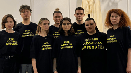 Українська делегація вдягнула футболки Free Azovstal на Євробачення-2024 - 285x160