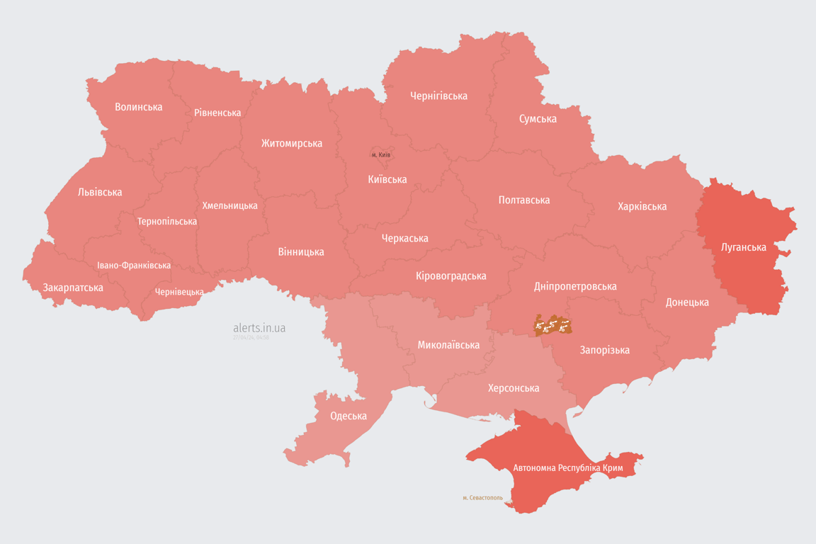 Мапа повітряної тривоги в Україні сьогодні, 27 квітня
