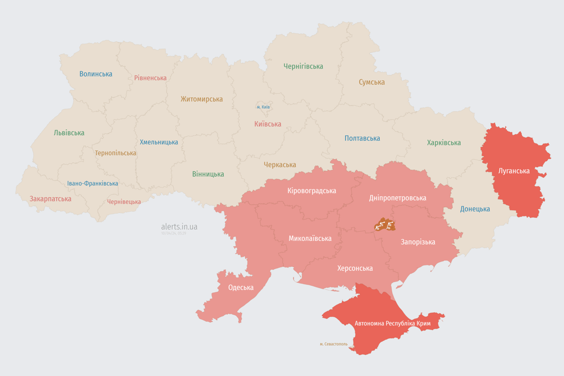 Мапа повітряної тривоги в Україні сьогодні, 10 квітня