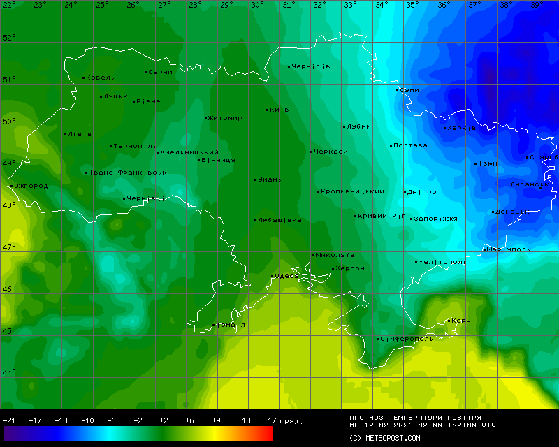 Прогноз погоди на 12 лютого